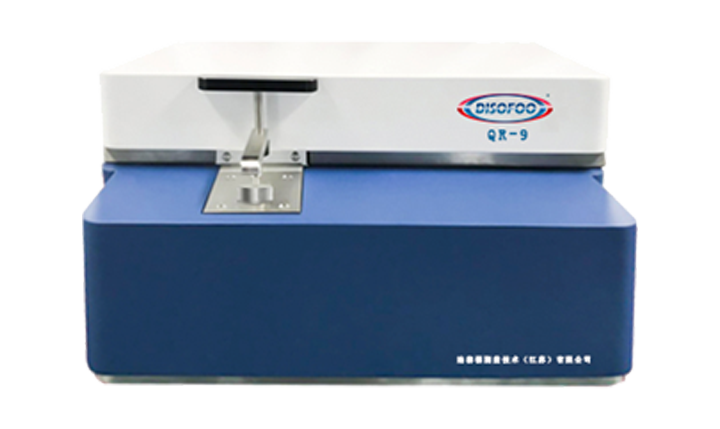 台式火花直读光谱仪 QR-9 